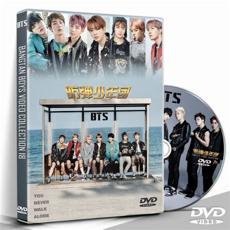 bts 2015 dvd|bts concert dvd list.